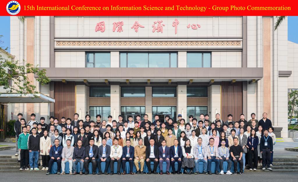 电子与信息工程学院成功举办第1...